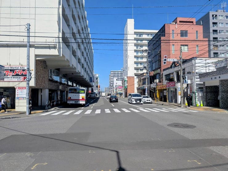 前面道路