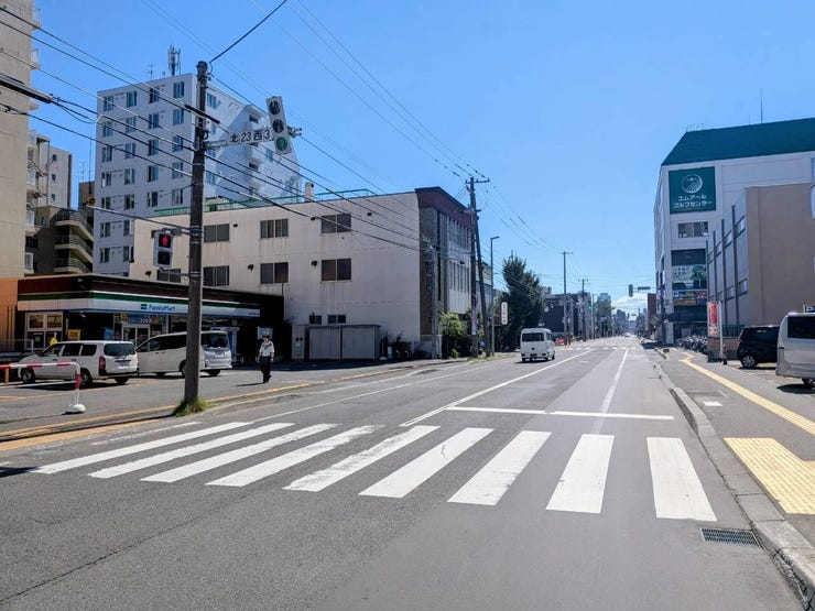 前面道路