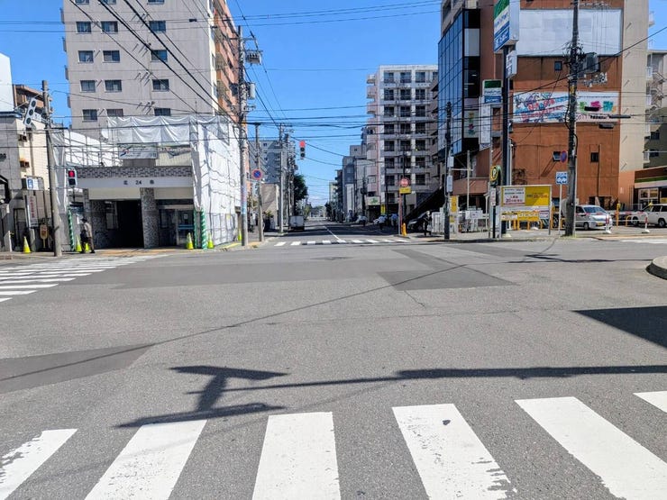 前面道路