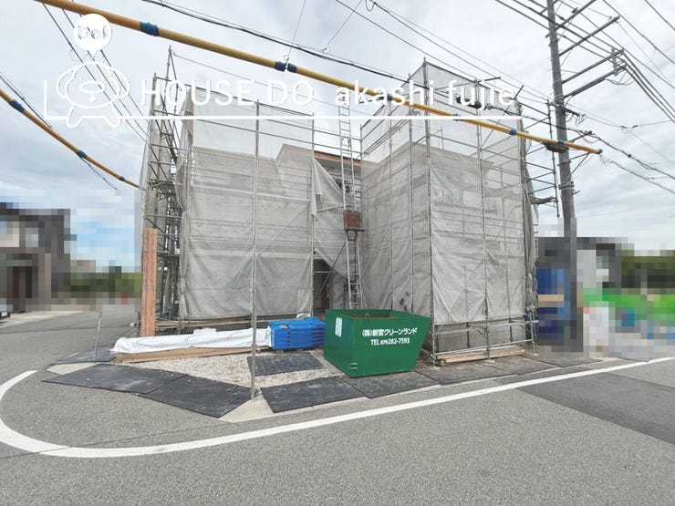 キリン堂明石松陰店 徒歩約4分