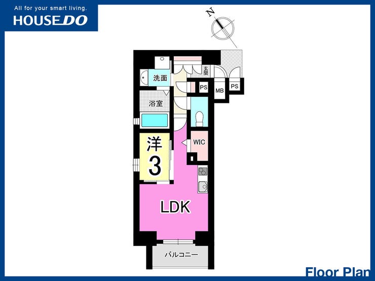 【間取り】
【サンレリウス戸畑駅 中古マンション】オートロック♪防犯カメラ♪全居室フローリング♪