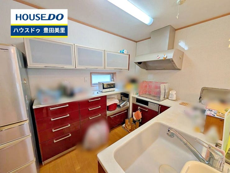 見るだけ聞くだけOK!【お気軽に資料請求!不動産のことならなんでも/ハウスドゥ豊田美里】