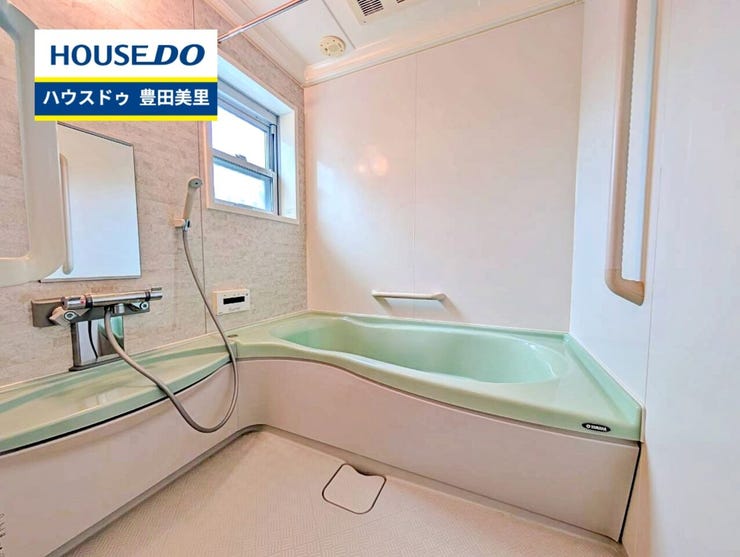 見るだけ聞くだけOK!【お気軽に資料請求!不動産のことならなんでも/ハウスドゥ豊田美里】