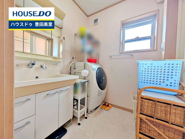 見るだけ聞くだけOK!【お気軽に資料請求!不動産のことならなんでも/ハウスドゥ豊田美里】