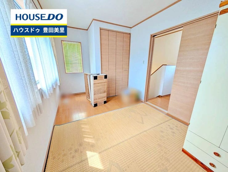 見るだけ聞くだけOK!【お気軽に資料請求!不動産のことならなんでも/ハウスドゥ豊田美里】
