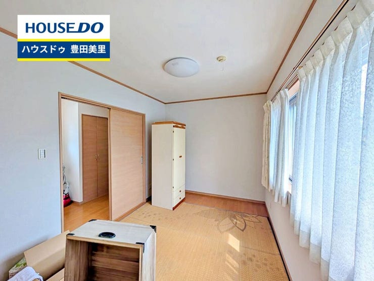 見るだけ聞くだけOK!【お気軽に資料請求!不動産のことならなんでも/ハウスドゥ豊田美里】
