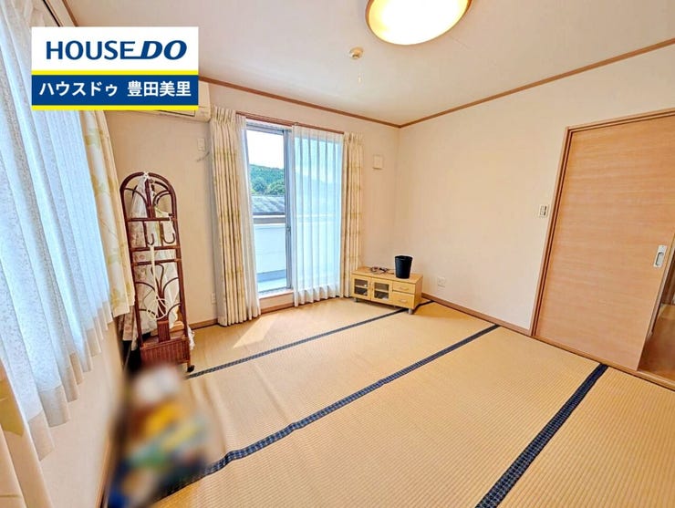 見るだけ聞くだけOK!【お気軽に資料請求!不動産のことならなんでも/ハウスドゥ豊田美里】