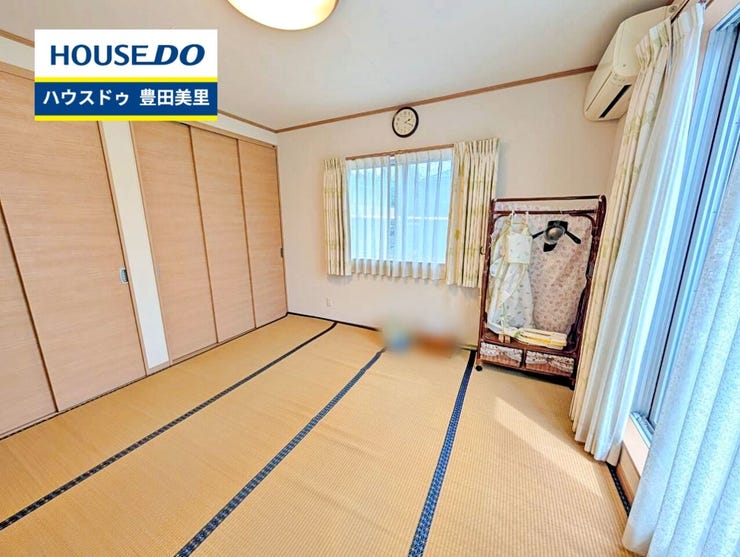 見るだけ聞くだけOK!【お気軽に資料請求!不動産のことならなんでも/ハウスドゥ豊田美里】