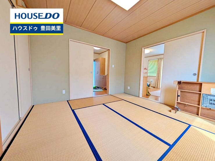 見るだけ聞くだけOK!【お気軽に資料請求!不動産のことならなんでも/ハウスドゥ豊田美里】