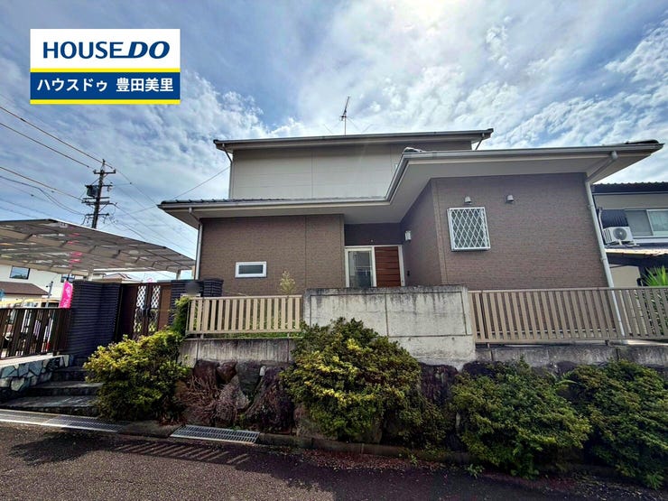 【外観】
見るだけ聞くだけOK!【お気軽に資料請求!不動産のことならなんでも/ハウスドゥ豊田美里】