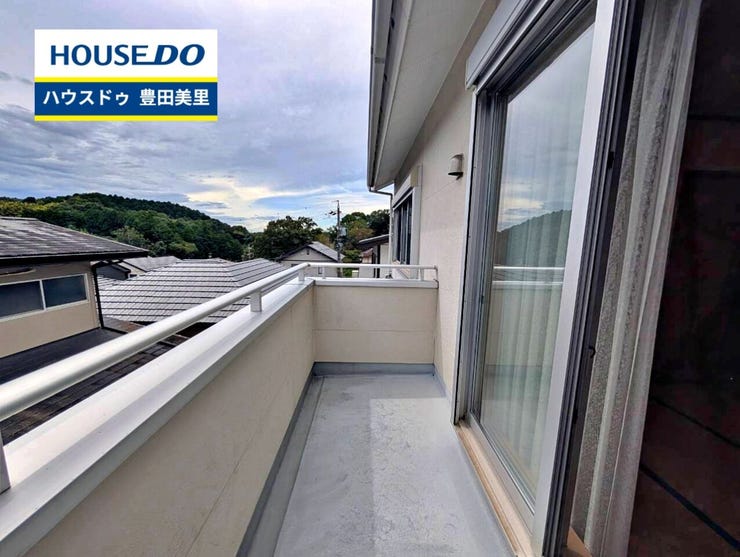 見るだけ聞くだけOK!【お気軽に資料請求!不動産のことならなんでも/ハウスドゥ豊田美里】