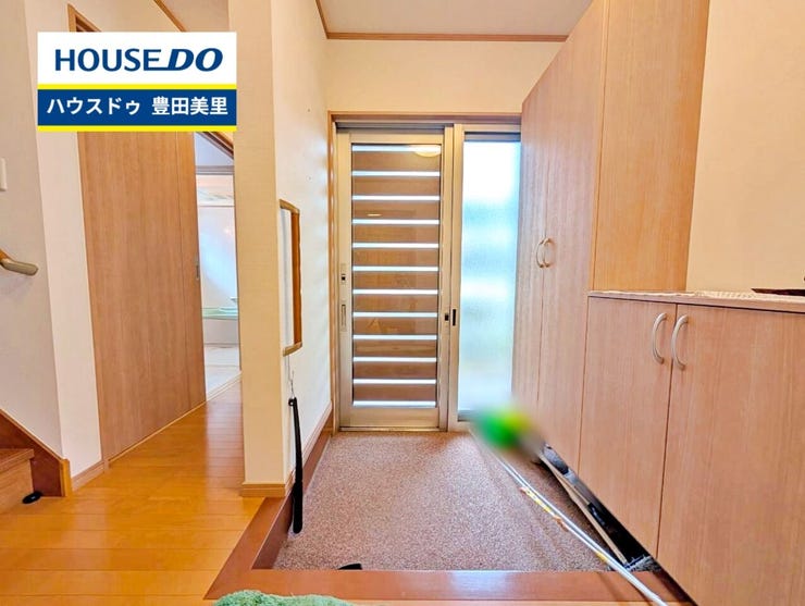 見るだけ聞くだけOK!【お気軽に資料請求!不動産のことならなんでも/ハウスドゥ豊田美里】