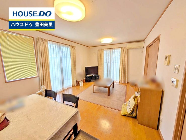 見るだけ聞くだけOK!【お気軽に資料請求!不動産のことならなんでも/ハウスドゥ豊田美里】