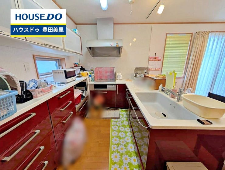 見るだけ聞くだけOK!【お気軽に資料請求!不動産のことならなんでも/ハウスドゥ豊田美里】