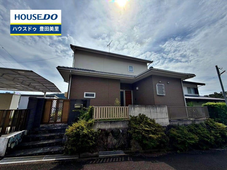 見るだけ聞くだけOK!【お気軽に資料請求!不動産のことならなんでも/ハウスドゥ豊田美里】