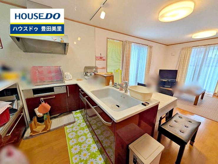 見るだけ聞くだけOK!【お気軽に資料請求!不動産のことならなんでも/ハウスドゥ豊田美里】