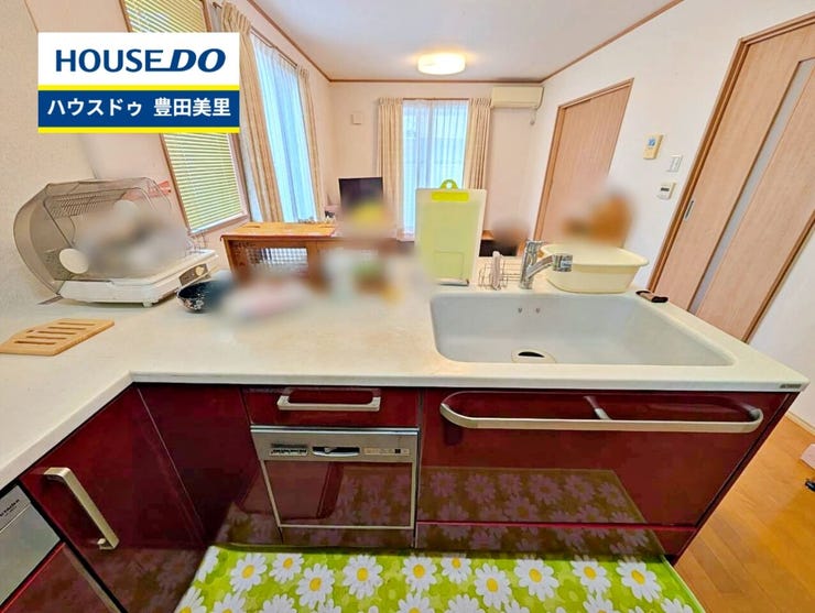 見るだけ聞くだけOK!【お気軽に資料請求!不動産のことならなんでも/ハウスドゥ豊田美里】