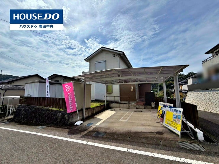 ◆見学予約受付中◆
現地をご覧いただき、周辺環境なども一緒に
ご確認いただけます!