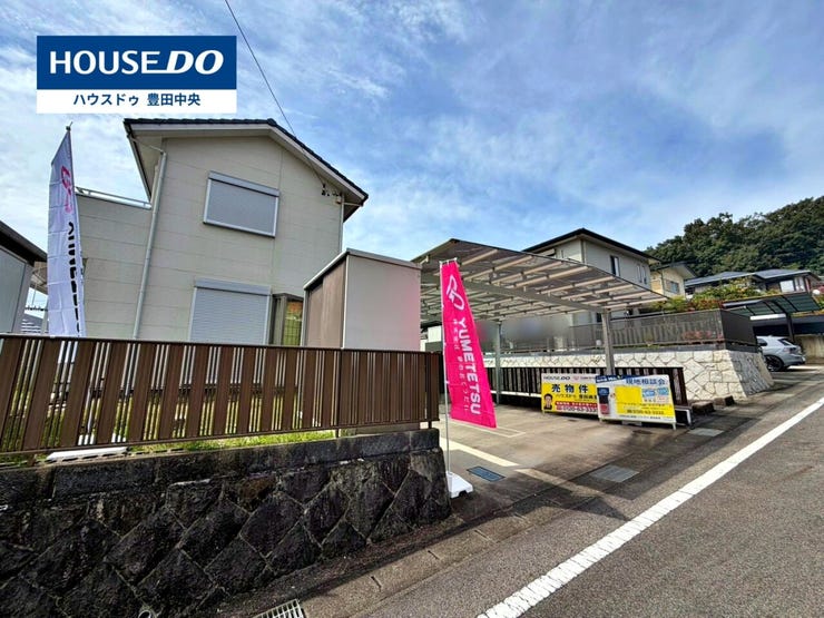 ◆見学予約受付中◆
現地をご覧いただき、周辺環境なども一緒に
ご確認いただけます!
