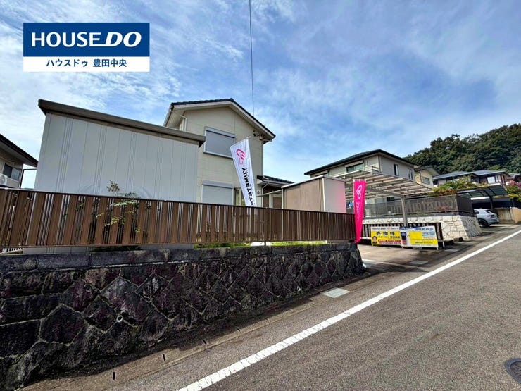 ◆見学予約受付中◆
現地をご覧いただき、周辺環境なども一緒に
ご確認いただけます!