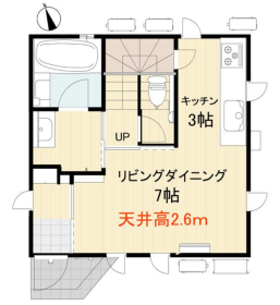 間取画像