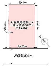 間取画像