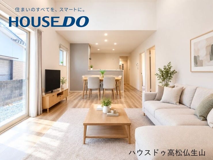 【リビング】
※掲載画像はAIによるホームステージングイメージです。家具・家電・小物はイメージであり、実際には設置されていません。