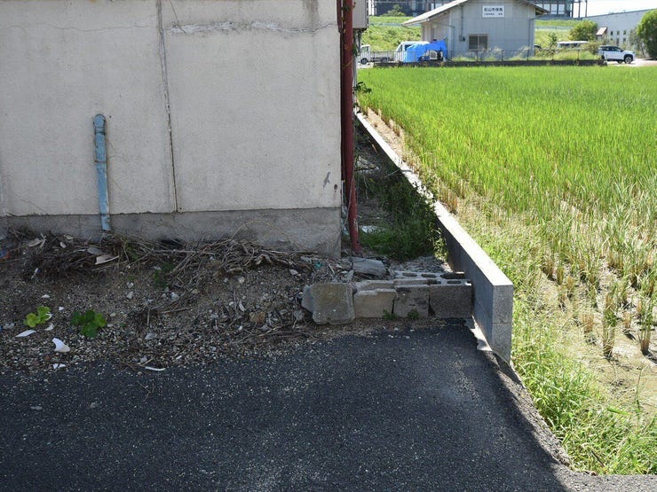 物件西面