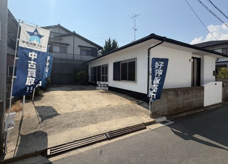 【外観】