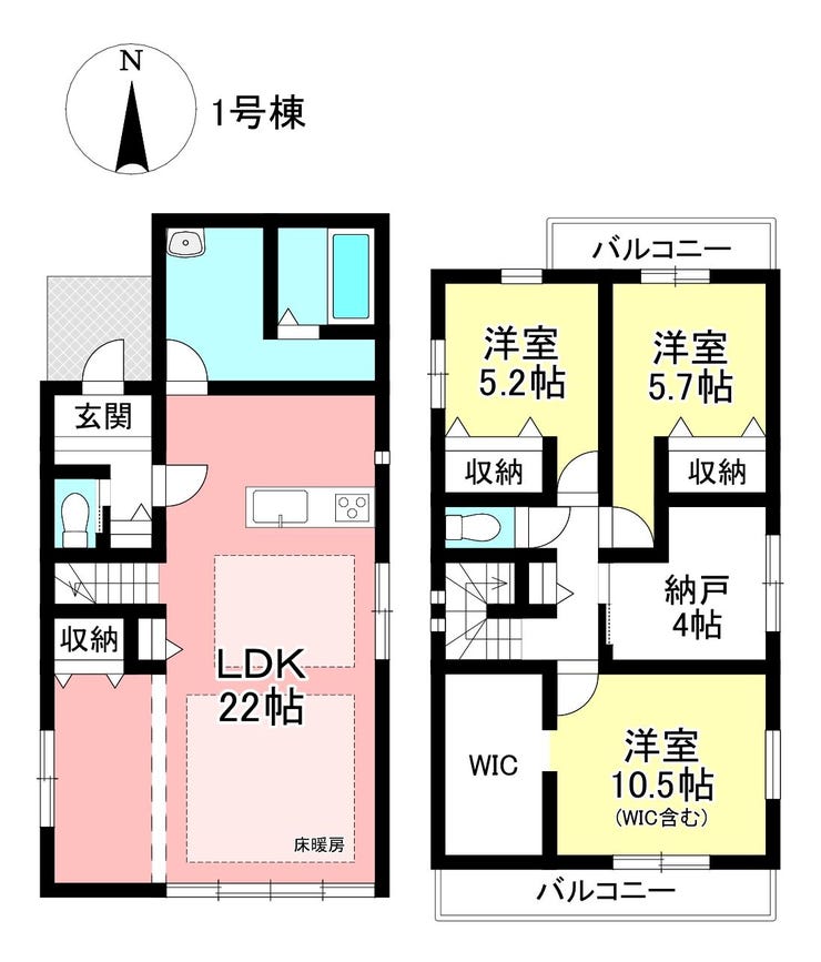 【間取り】