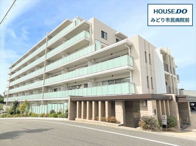 【外観】
【プレミスト鳴子北ヒルズフォート】
7階建てRC構造、総戸数99戸のマンションになります。
名古屋市桜通線/鳴子北駅まで徒歩7分