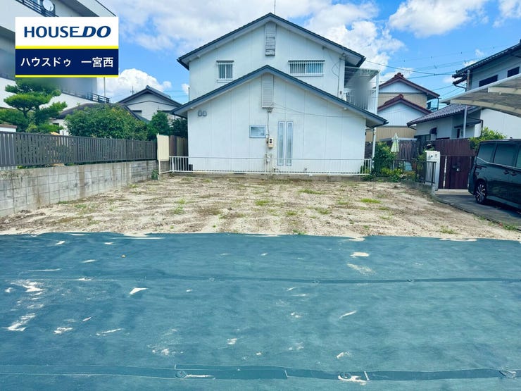 ◆見学予約受付中◆ 現地をご覧いただき、周辺環境なども一緒にご確認いただけます!