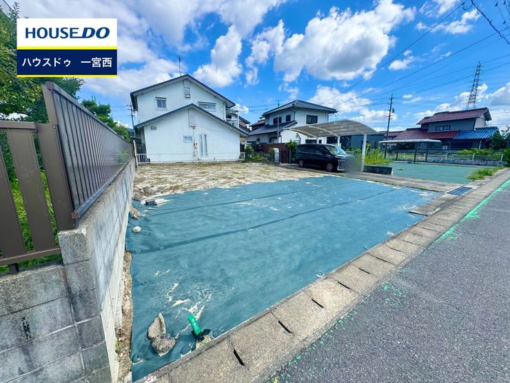 ◆見学予約受付中◆ 現地をご覧いただき、周辺環境なども一緒にご確認いただけます!