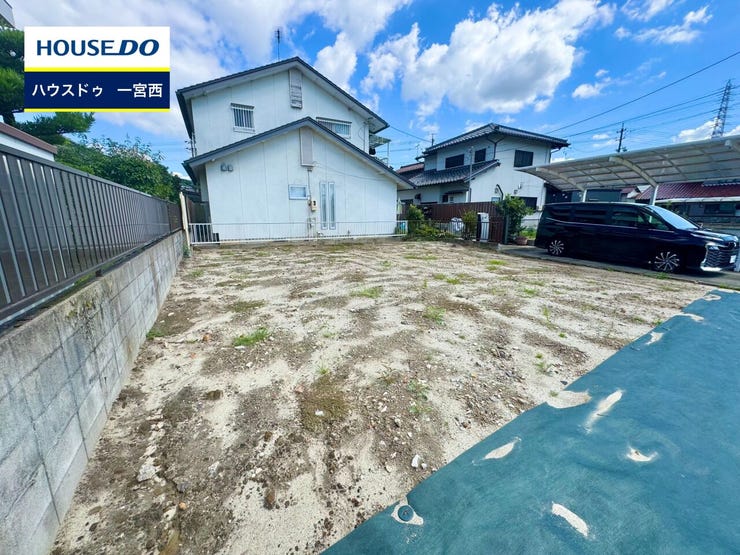 ◆見学予約受付中◆ 現地をご覧いただき、周辺環境なども一緒にご確認いただけます!