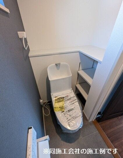 トイレ(※参考写真)
温水洗浄トイレで冬でも温かく過ごせます。汚れが付きにくく、落ちやすい♪凹凸も少なく、お手入れがしやすいトイレです。