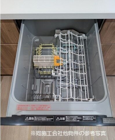 食器洗浄乾燥機(※参考写真)
毎日の家事をサポートする食器洗い乾燥機付き。食後の片付け時間を短縮し、ご家族との時間も大切にできます。