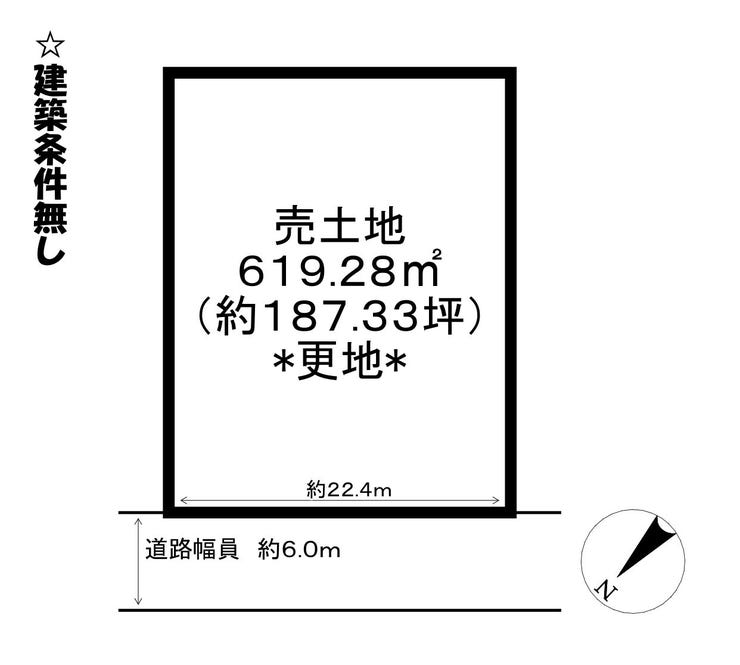 【区画図】