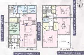 間取画像
