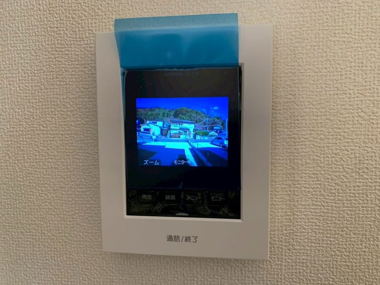※同仕様写真