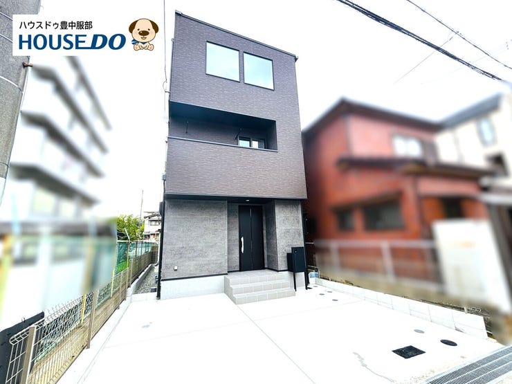 2026年7月完成予定の新築戸建!国道606号線(西宮豊中線)からほど近く、周辺はお買い物施設や公園、病院が徒歩圏内に揃う快適な住環境です。
