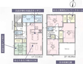 間取画像
