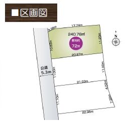 【区画図】