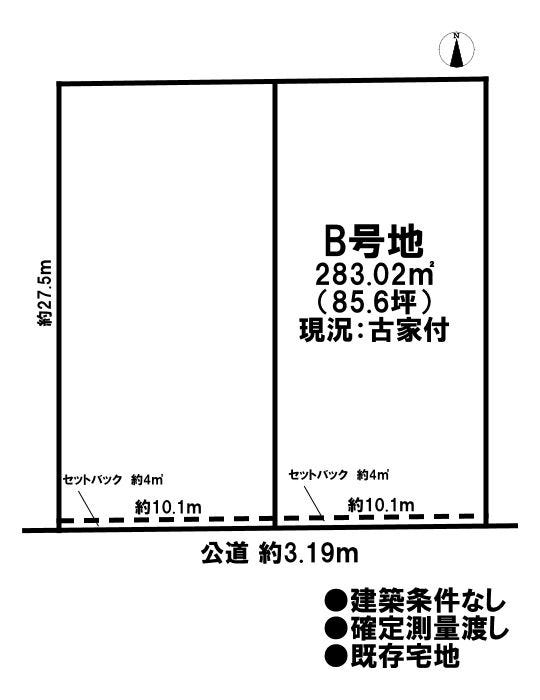 【区画図】