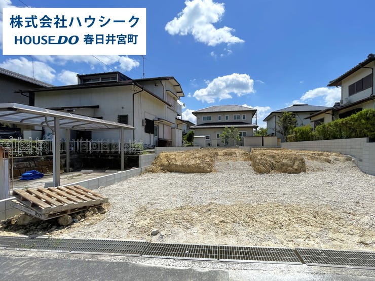 【外観】
2026年8月10日撮影
現地及び同メーカーの完成建物もご案内可能です♪平日のお仕事帰りの時間でもOK!