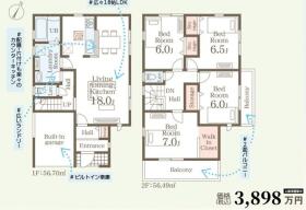 間取画像