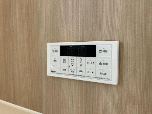 【給湯器リモコン】ワンタッチでお湯張り・保温ラクラク。毎日のバスタイムを快適に。
