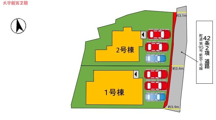 【全体区画図】