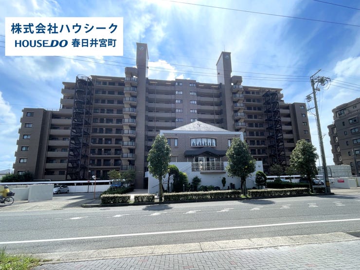 【外観】
住宅ローンのご相談だけでもOK!
専門スタッフがお客様にベストな方法をご提案致します♪