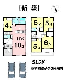 間取画像