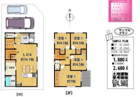 【間取り図】
